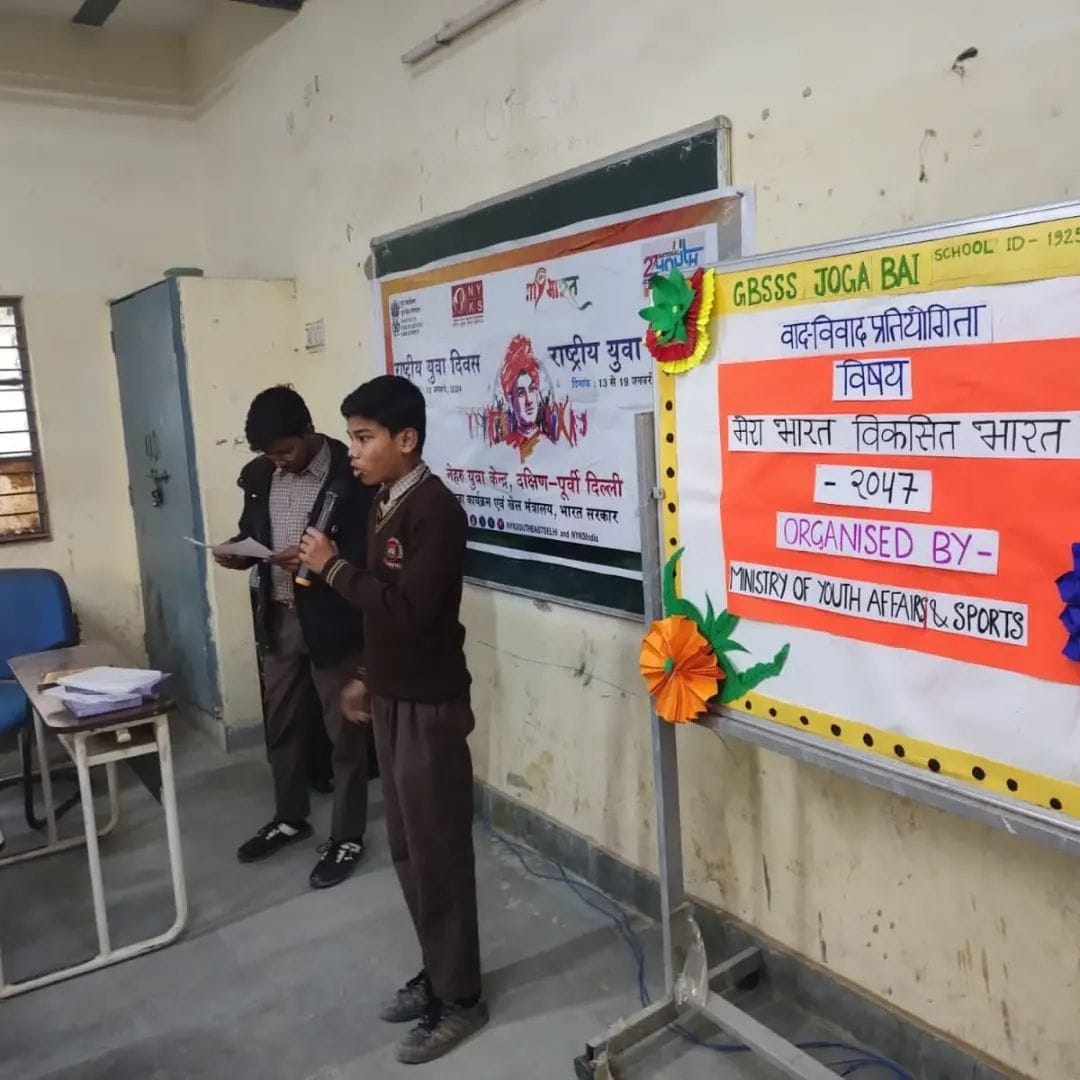 Declamation on Vishit Bharat @2047-Super Child Education #superchildeducation #projects #events #priyavartjakhar